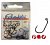 Джиговые крючки Gamakatsu Nymph Jig